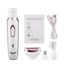 4 In 1 Electric Women Epilator Bikini Body Armpit Usb - Peakshop