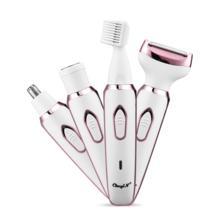 4 In 1 Electric Women Epilator Bikini Body Armpit Usb - Peakshop