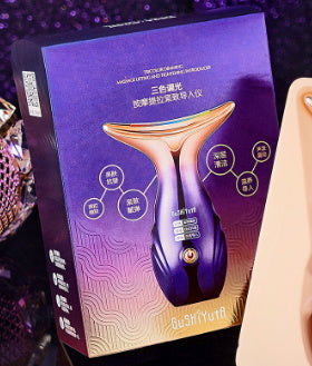 Facial Massage Household Electric Vibration Beauty Instrument - Peakshop